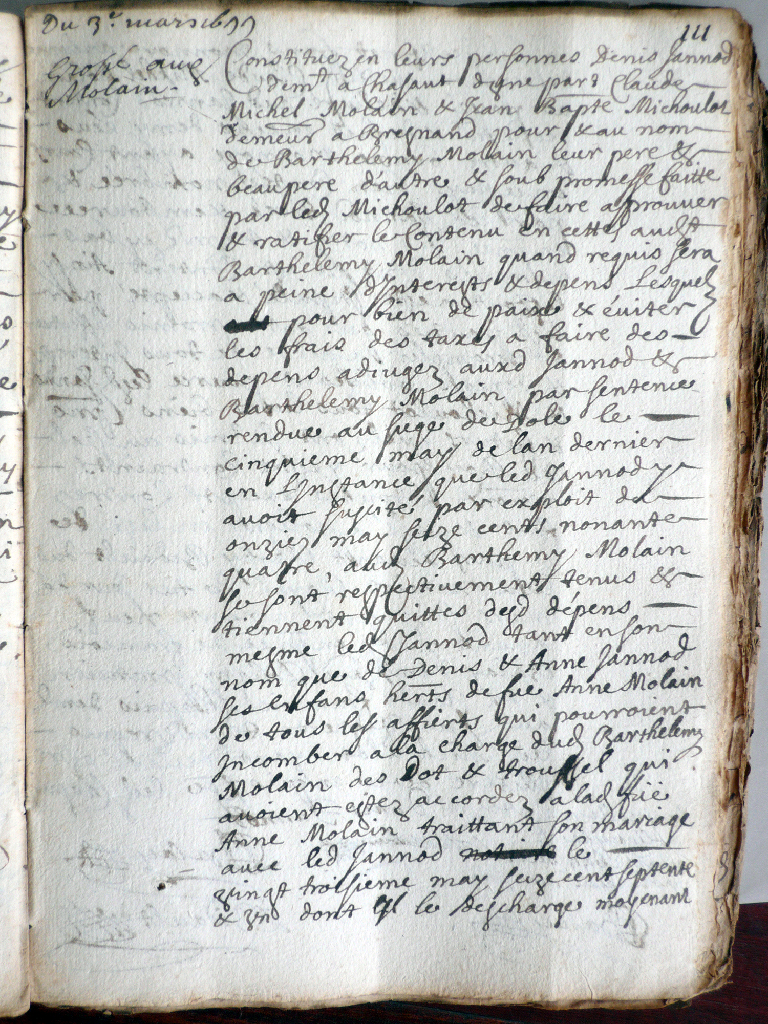 P1080361
