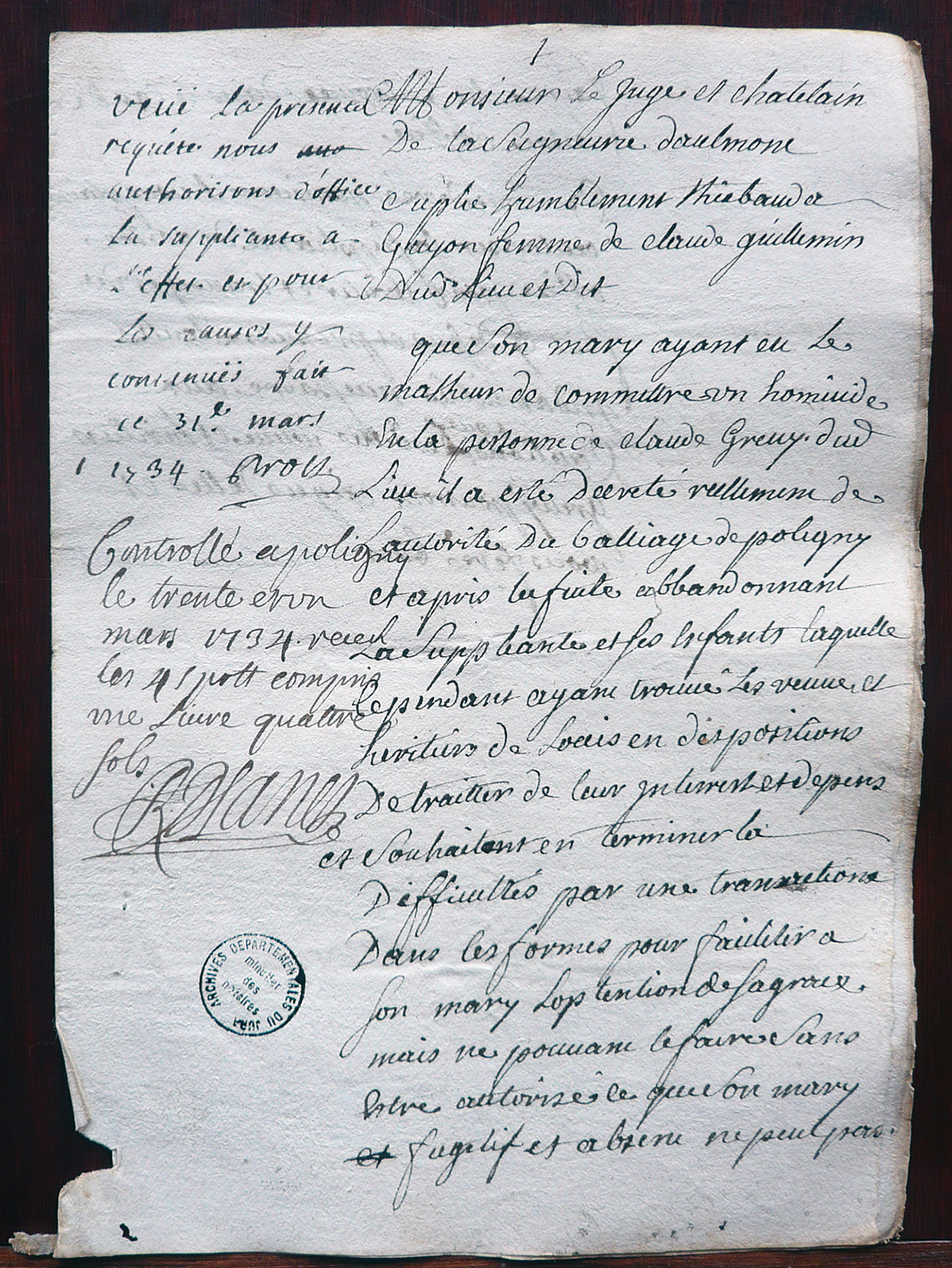 P1190817