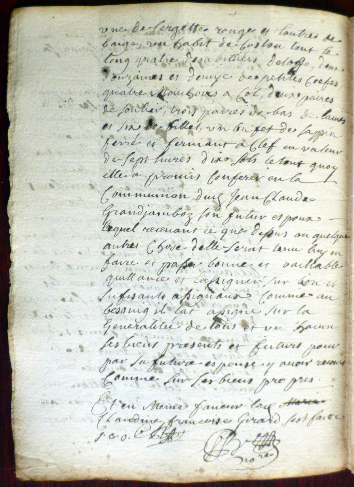P1060553