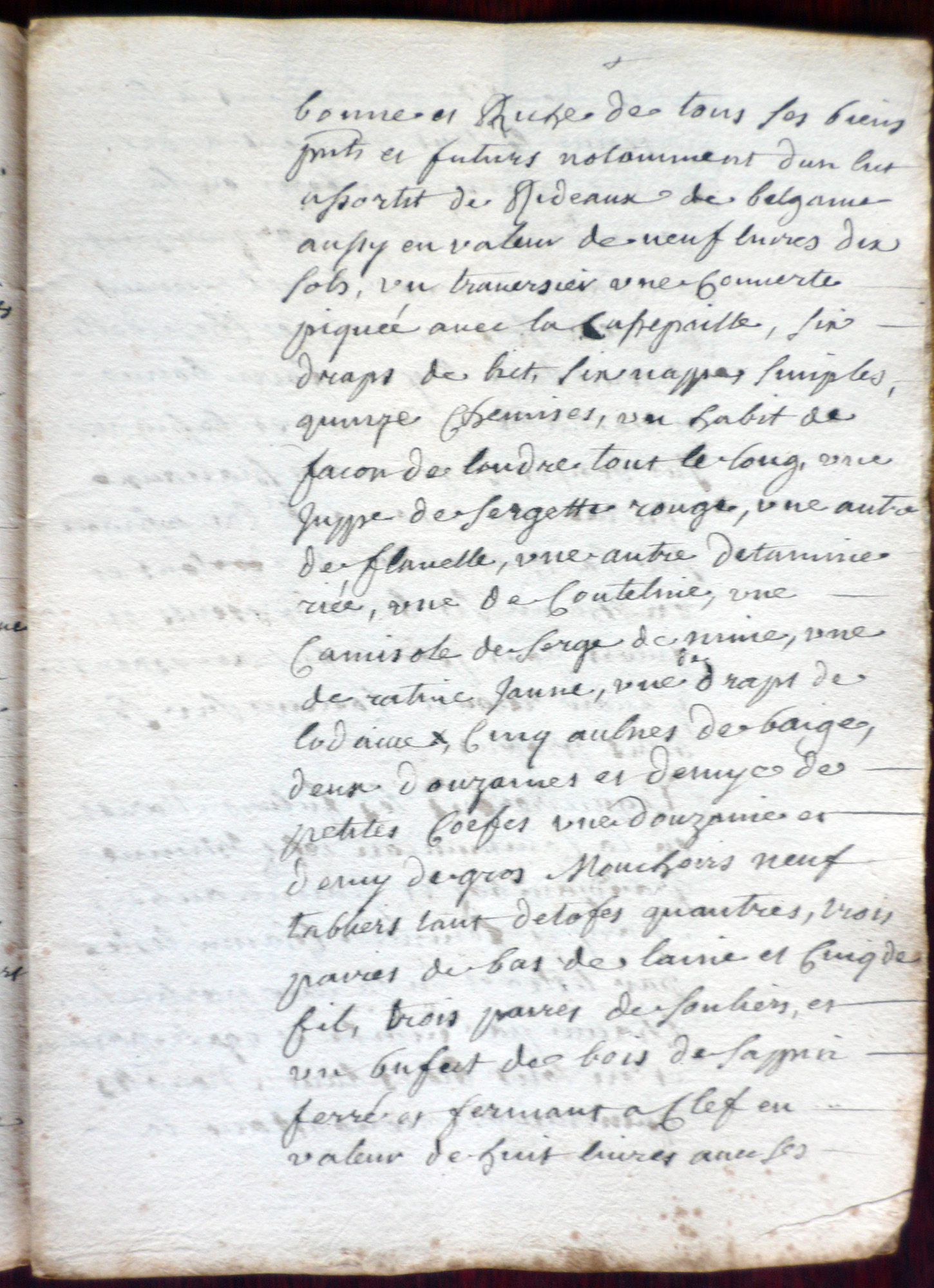 P1060554