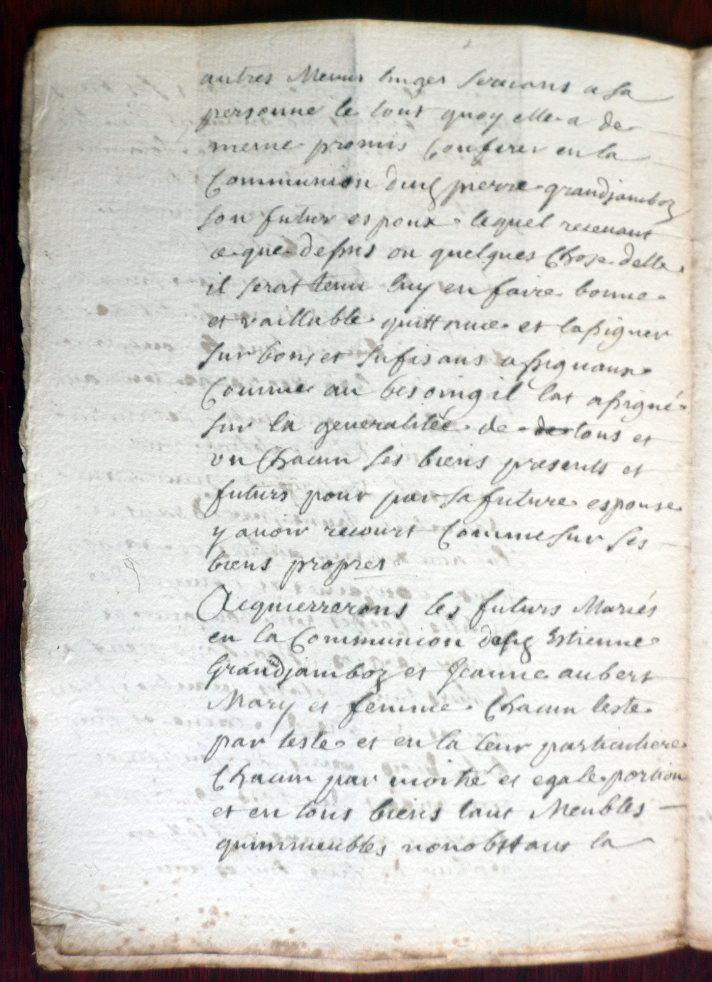 P1060555