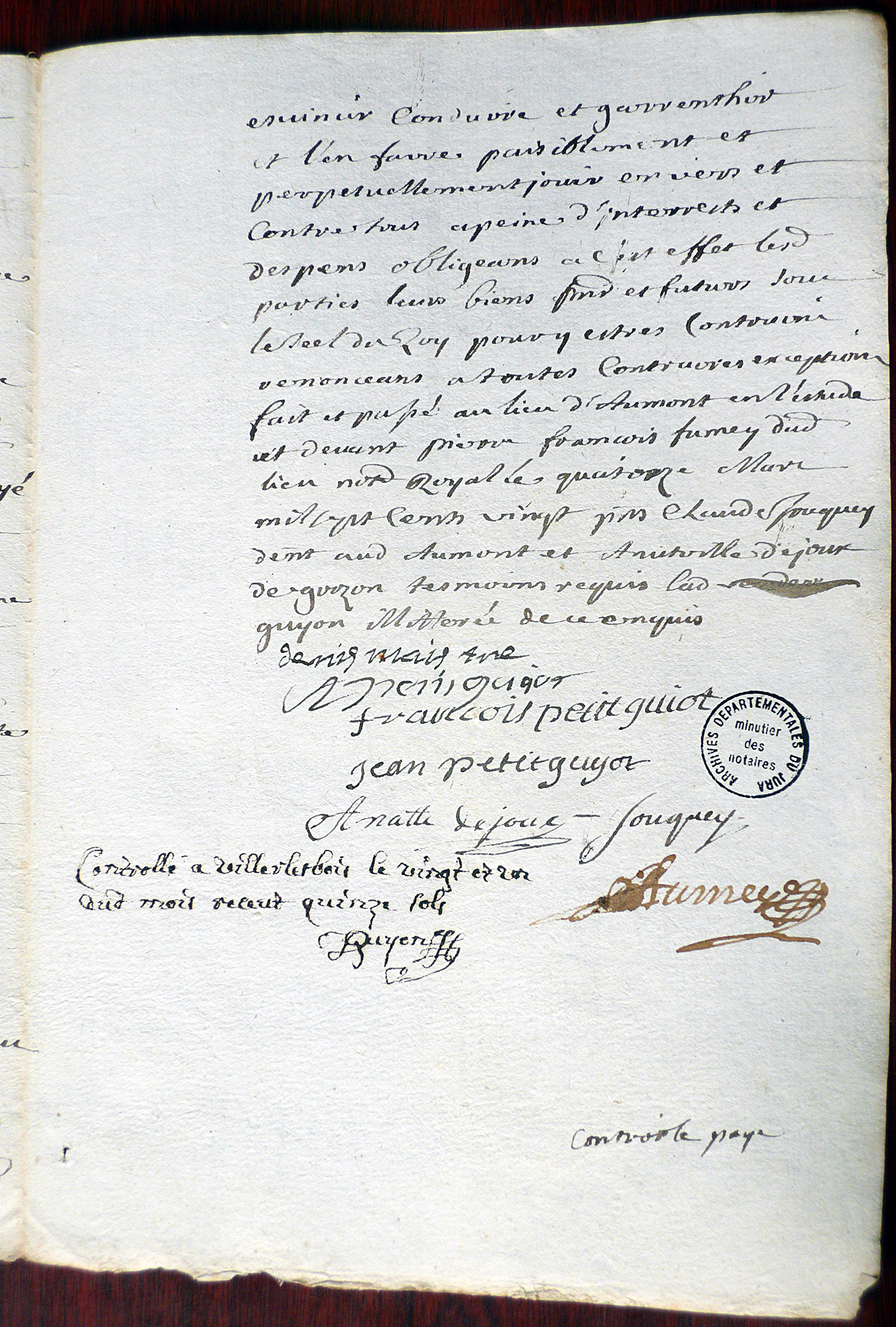 P1040188